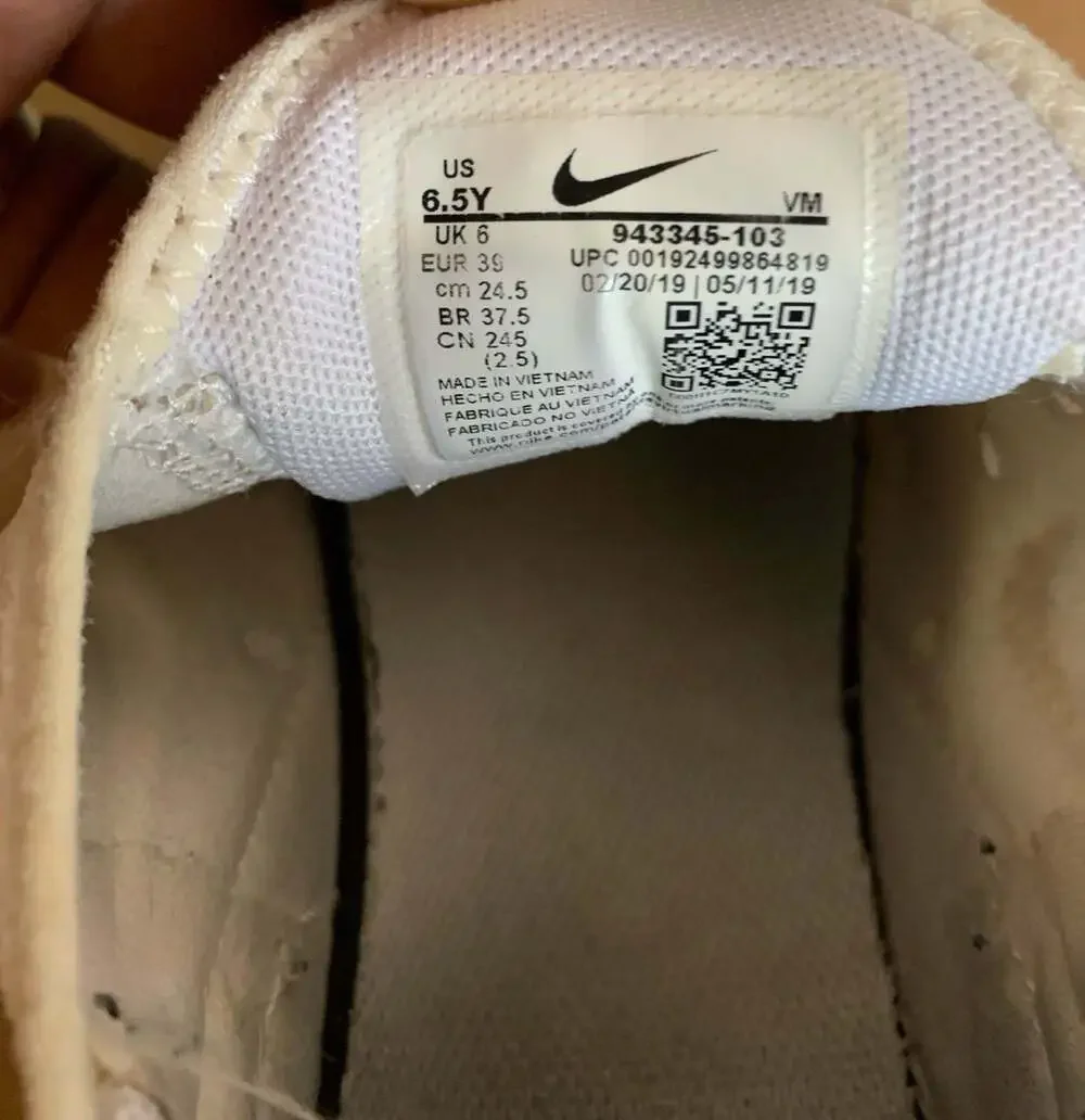 Nike Air Max 270 White Metallic Silver 943345-103 Youth Size 6.5Y - Picture 6 of 7